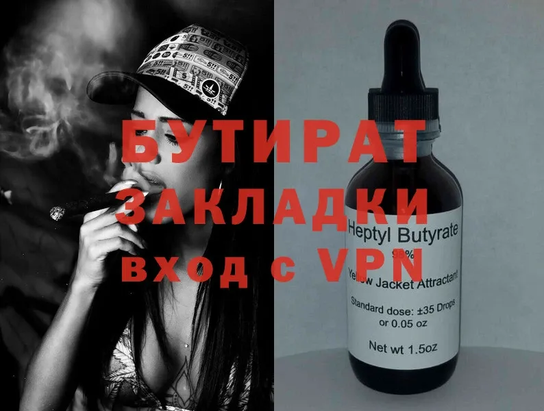 Где можно купить наркотики Елизово APVP  Cocaine  ГАШ  Меф  АМФ  МАРИХУАНА 